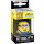 FUNKO POP Keychain: Minions 2 - Pet Rock Otto - 1124854 - zdjęcie 3